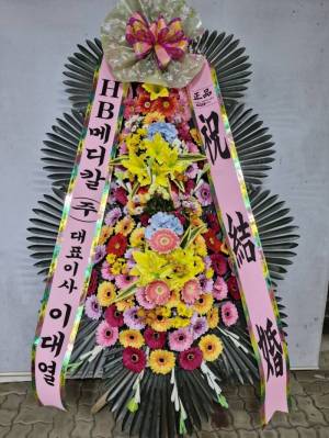 배송사진