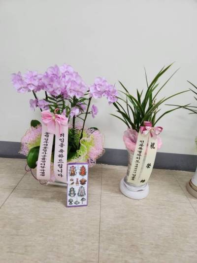 배송사진