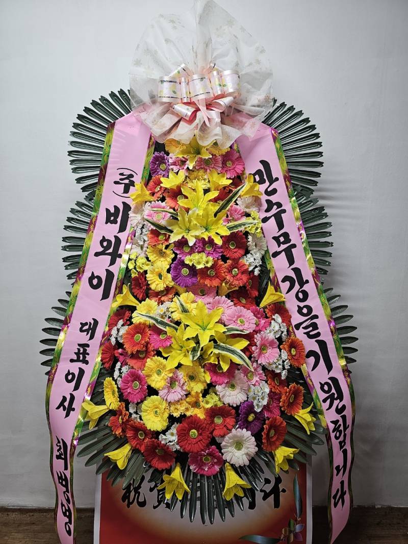 업로드 이미지