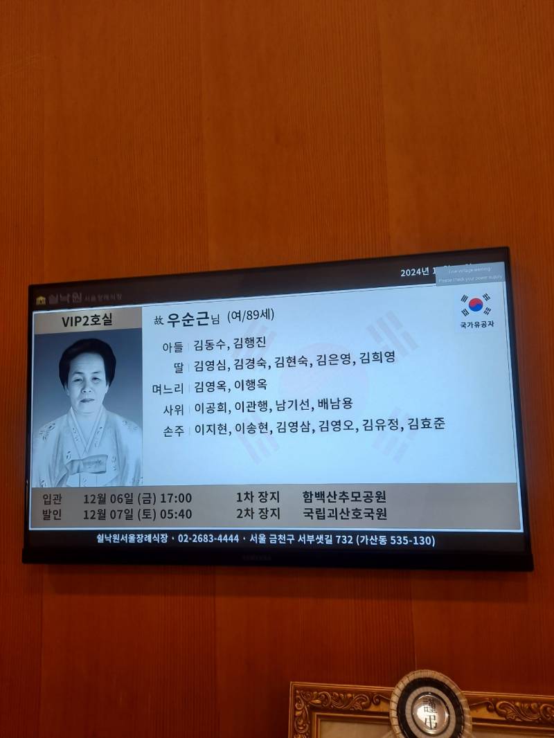 업로드 이미지