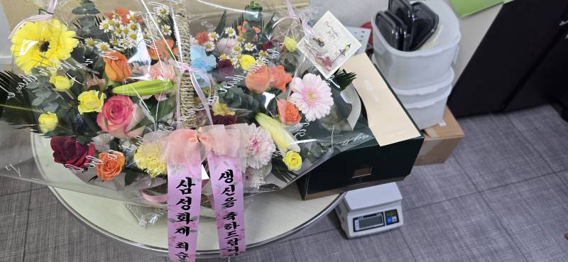 업로드 이미지