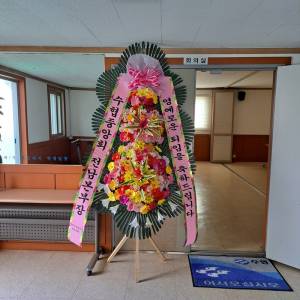 배송사진