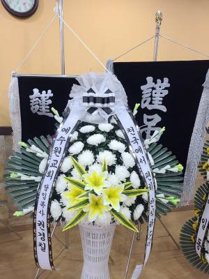 배송사진
