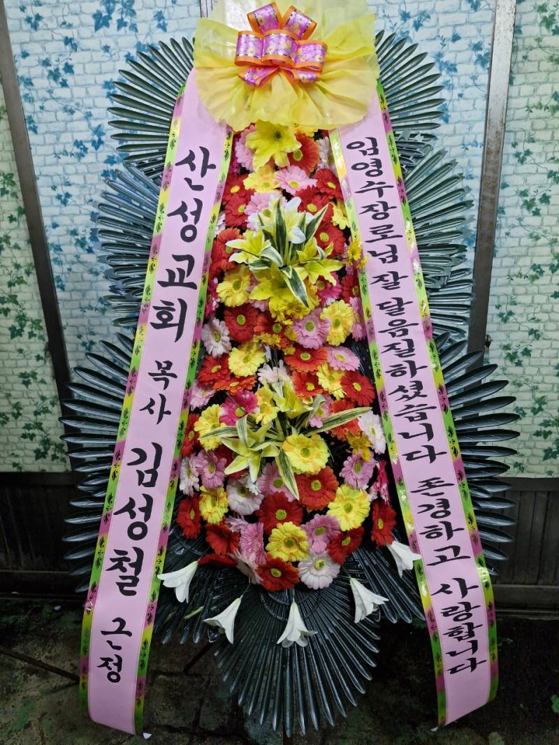 업로드 이미지