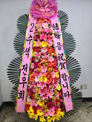 배송사진