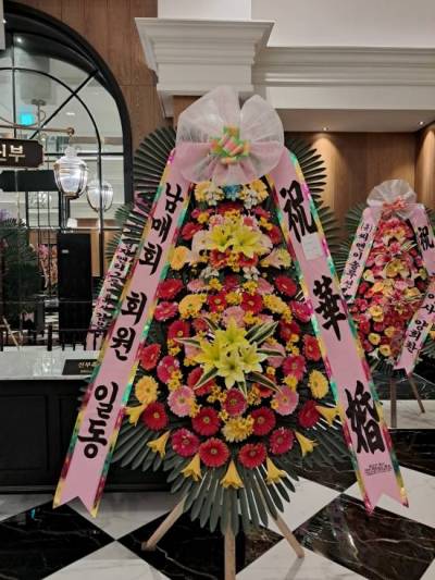 배송사진