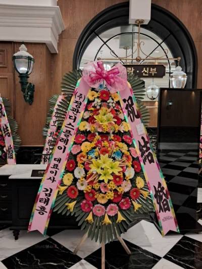 배송사진