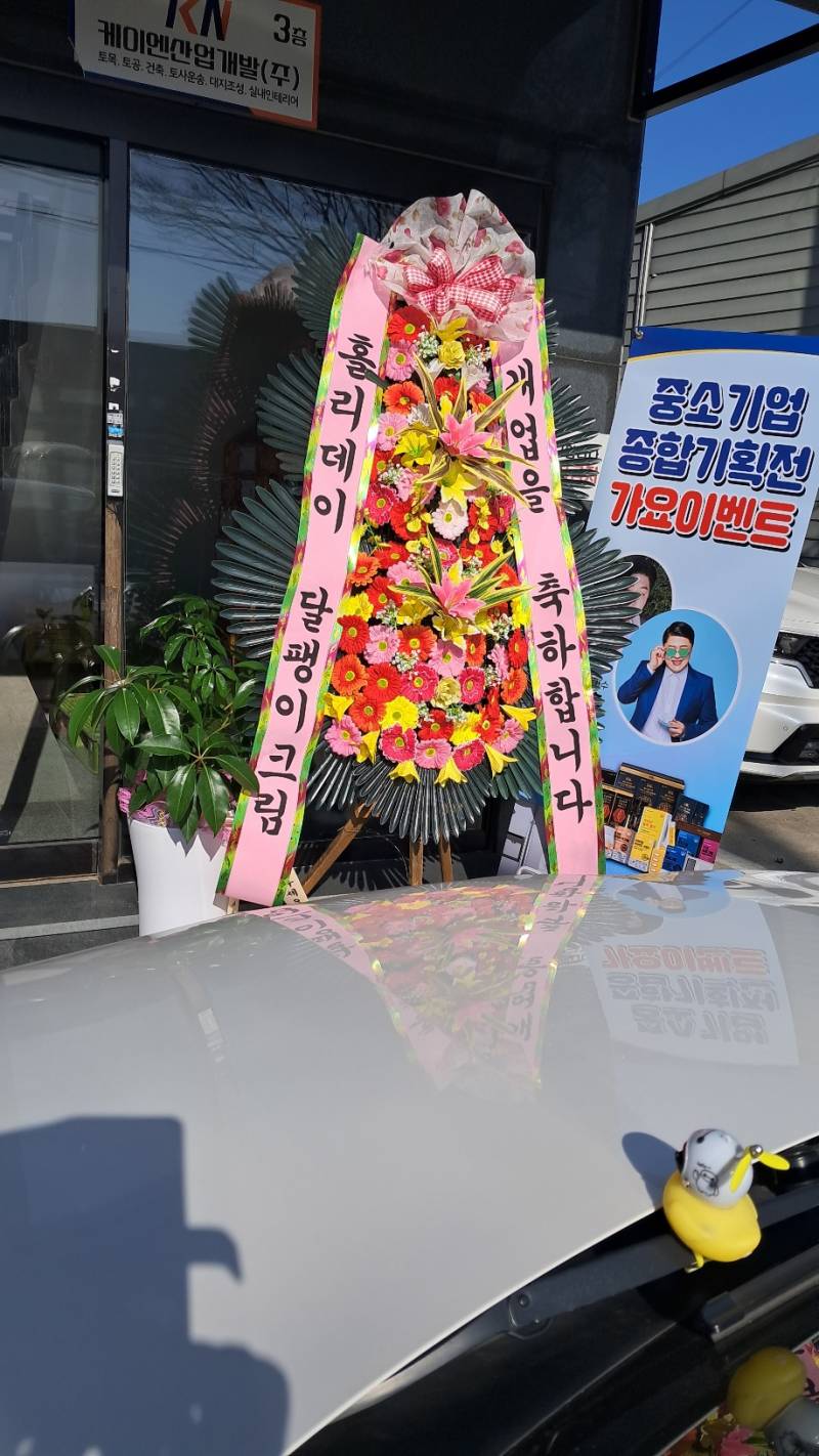 업로드 이미지