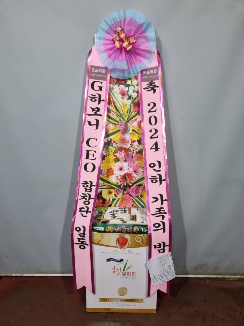업로드 이미지