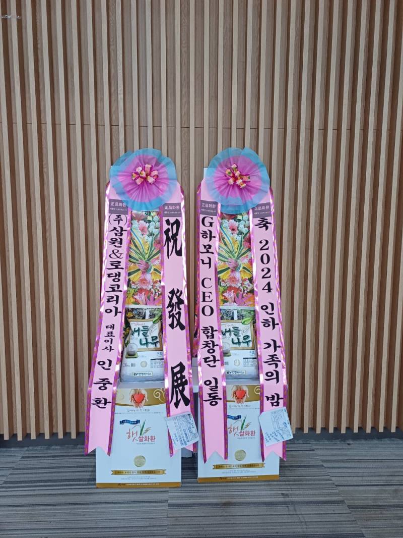 업로드 이미지