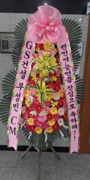 배송사진