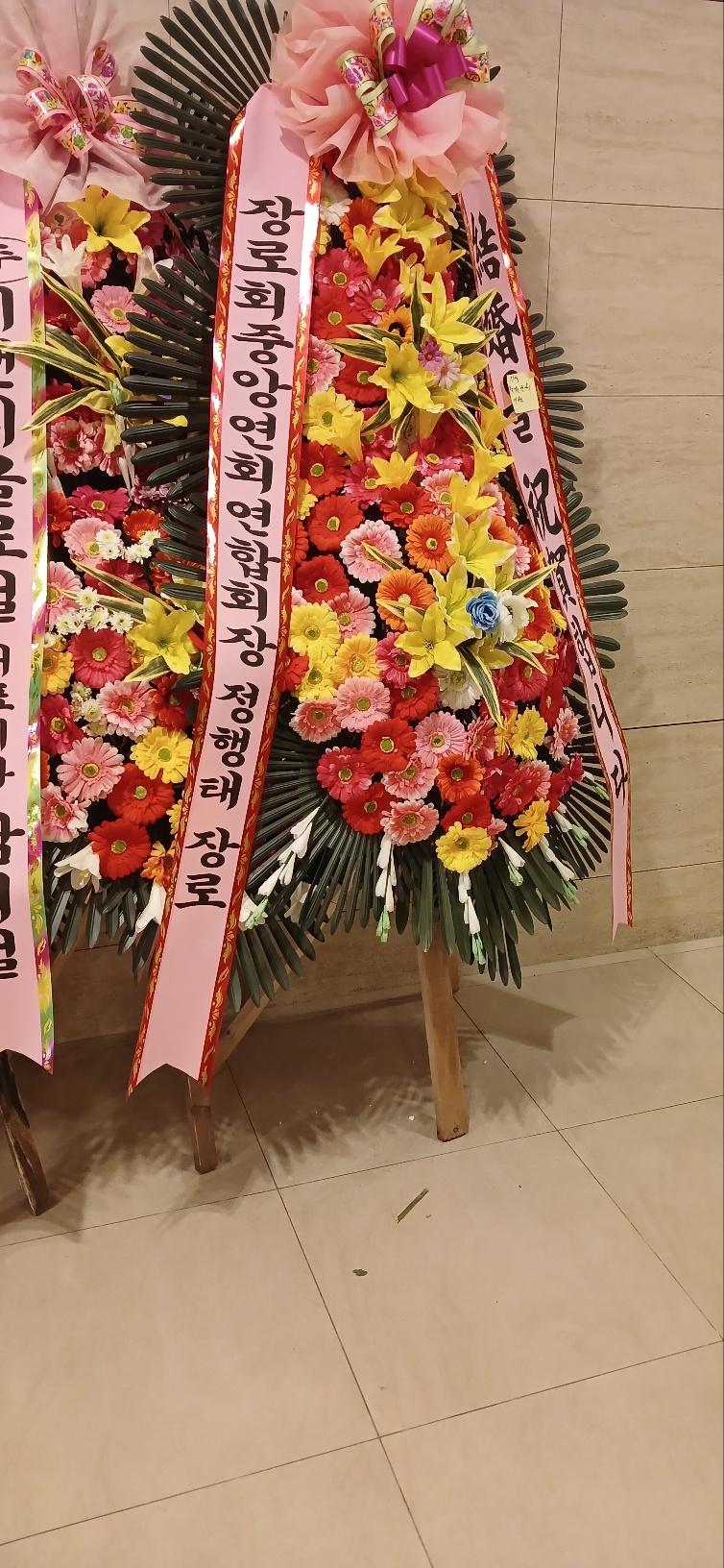 업로드 이미지