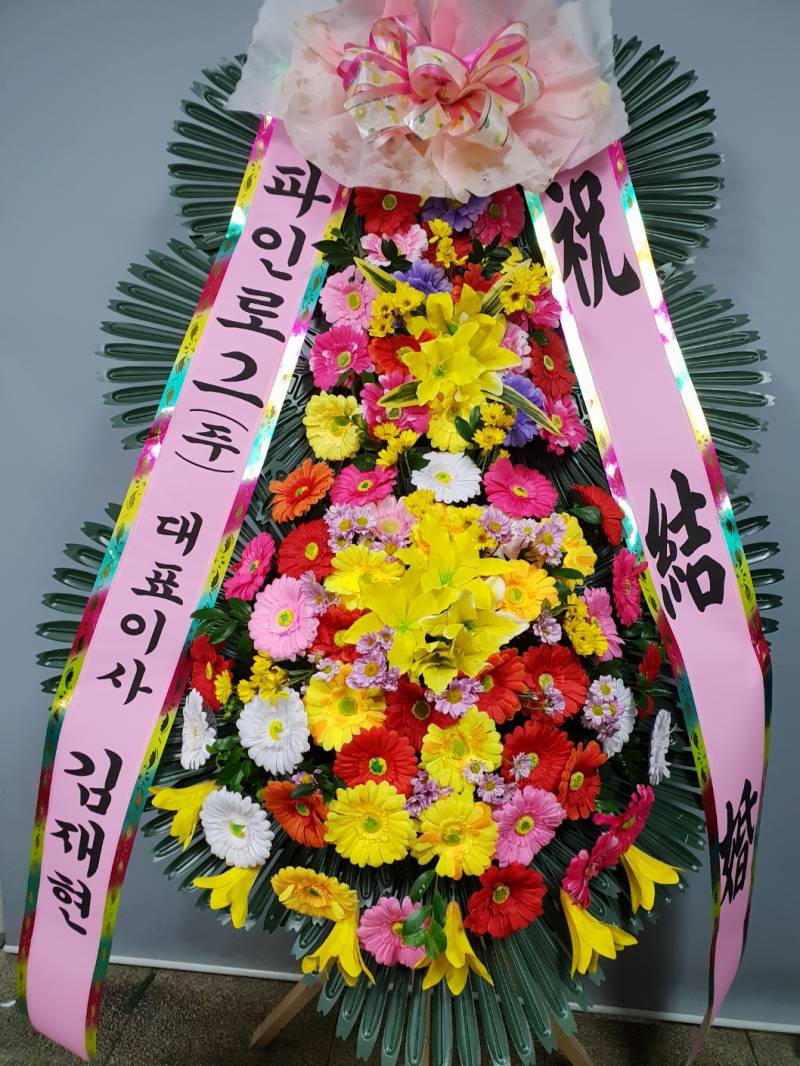 업로드 이미지
