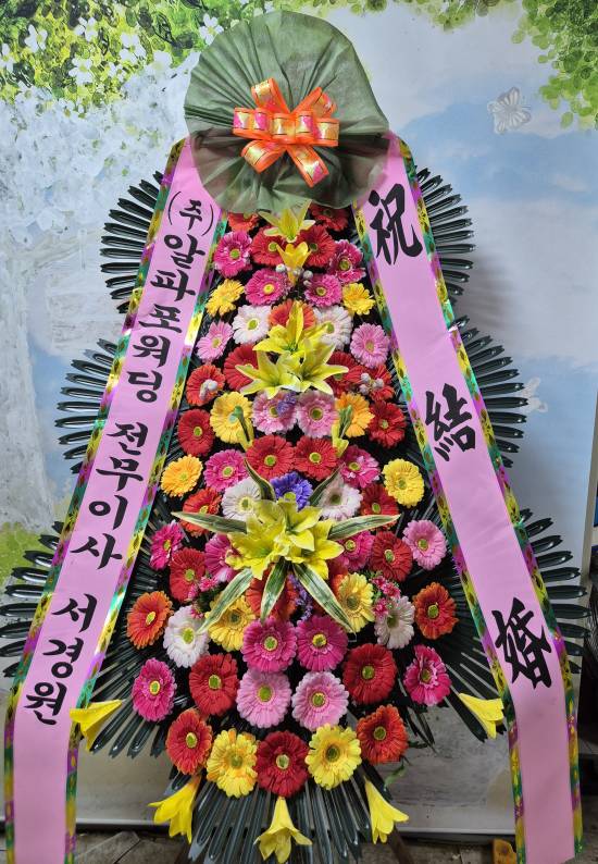업로드 이미지