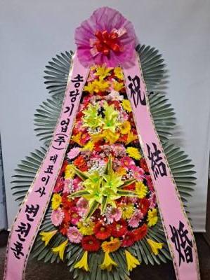 배송사진