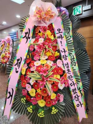 배송사진