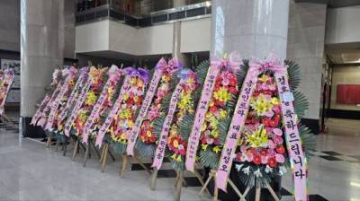 배송사진