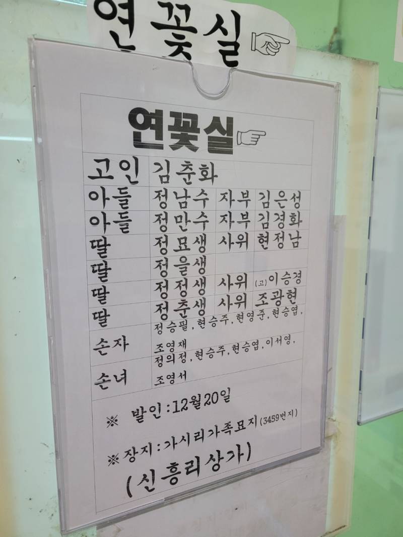 업로드 이미지