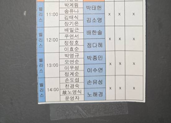 업로드 이미지
