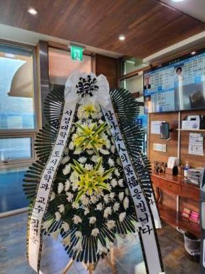 배송사진