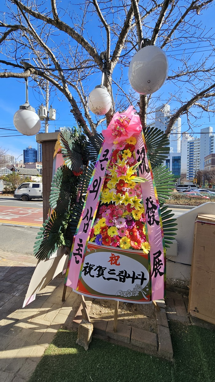 업로드 이미지