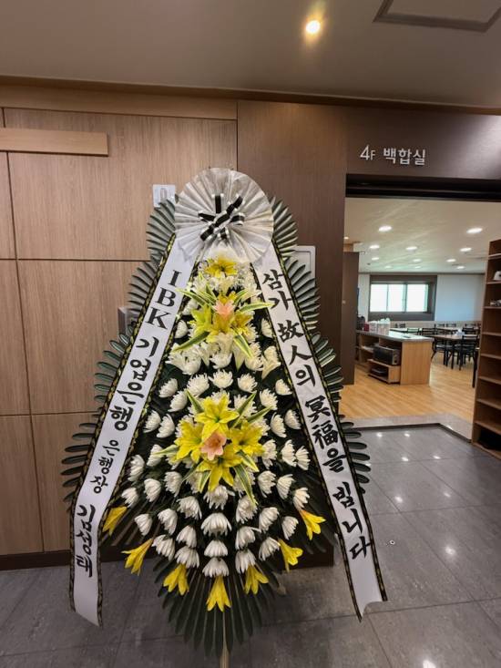 업로드 이미지