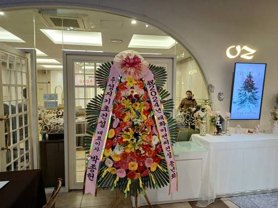 업로드 이미지