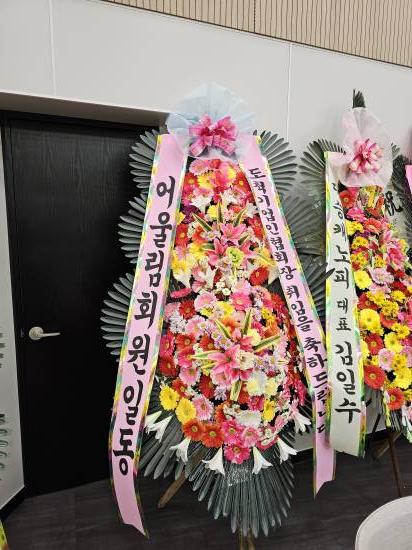 업로드 이미지