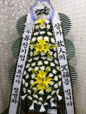 배송사진