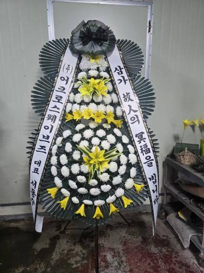 업로드 이미지