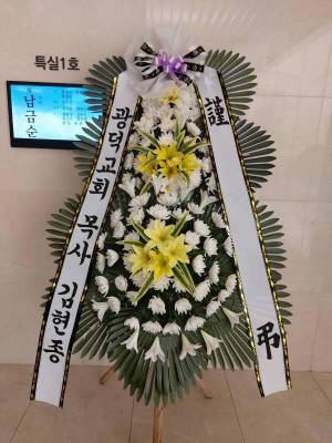 배송사진