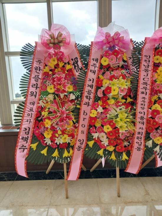 업로드 이미지
