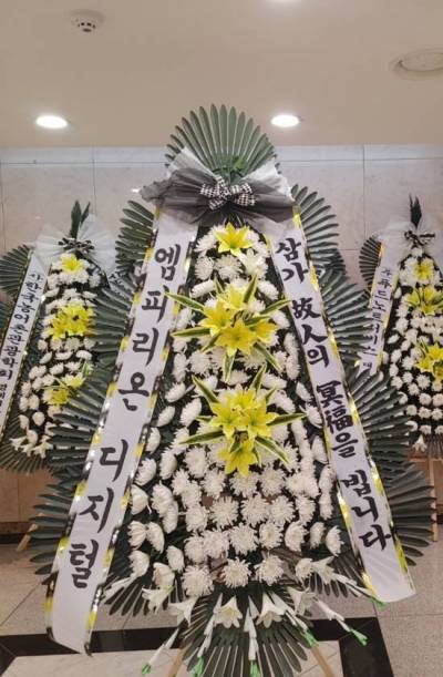 배송사진