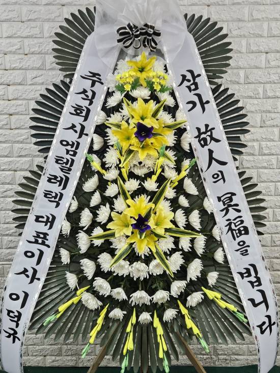업로드 이미지