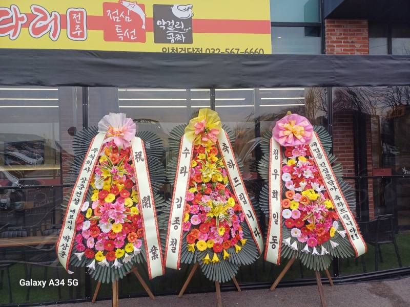 업로드 이미지