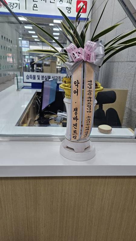 업로드 이미지