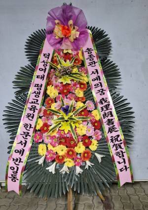 배송사진