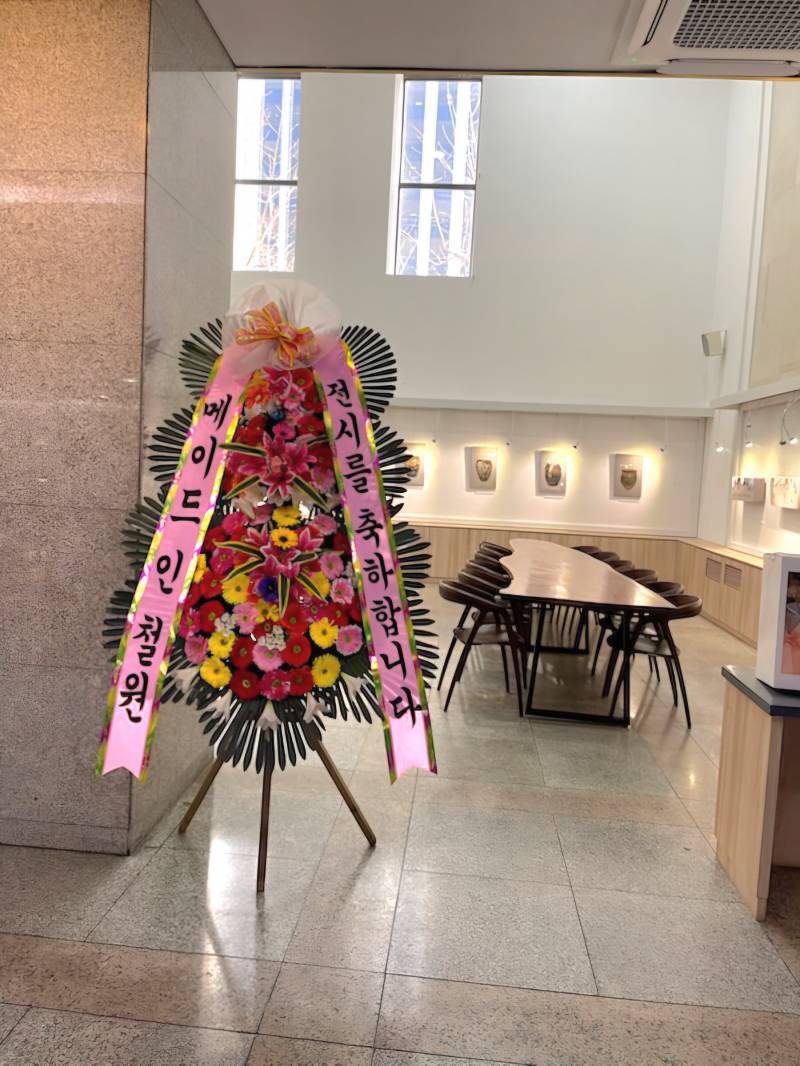 업로드 이미지
