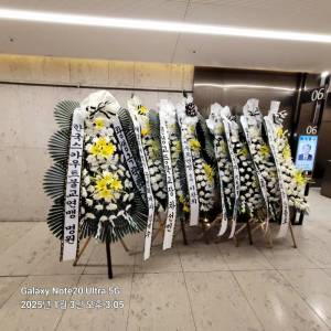 배송사진