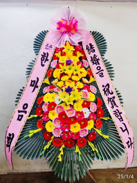 업로드 이미지