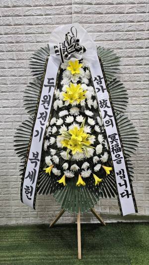배송사진