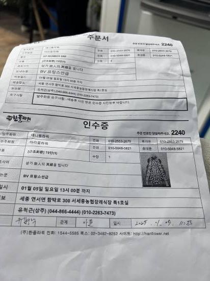 업로드 이미지
