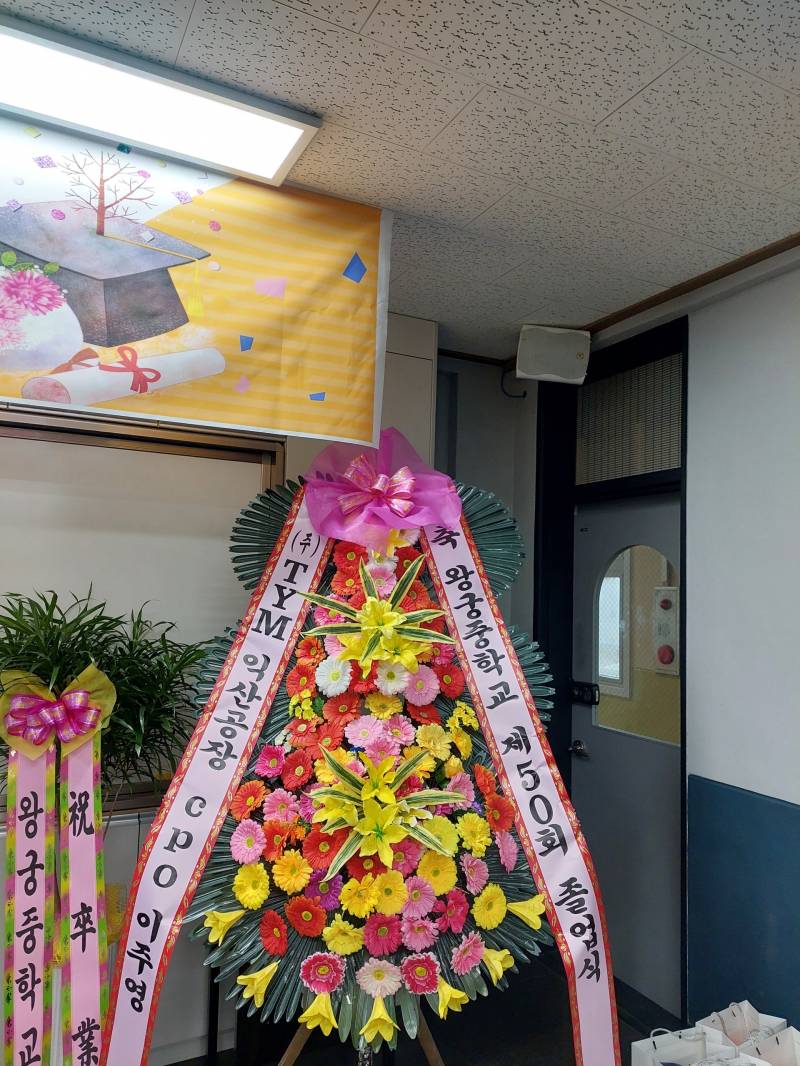 업로드 이미지