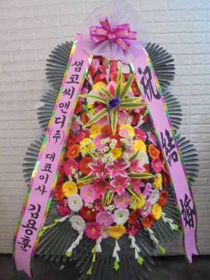 배송사진