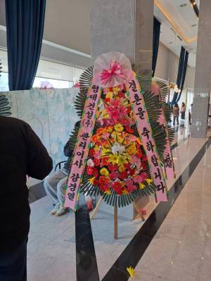 배송사진