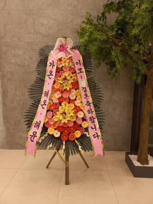 배송사진