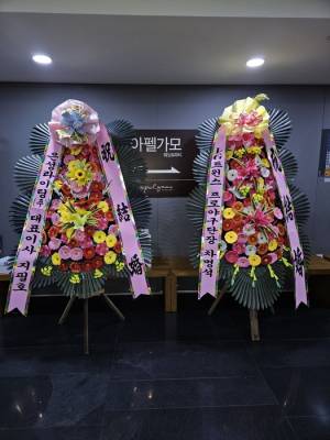 배송사진