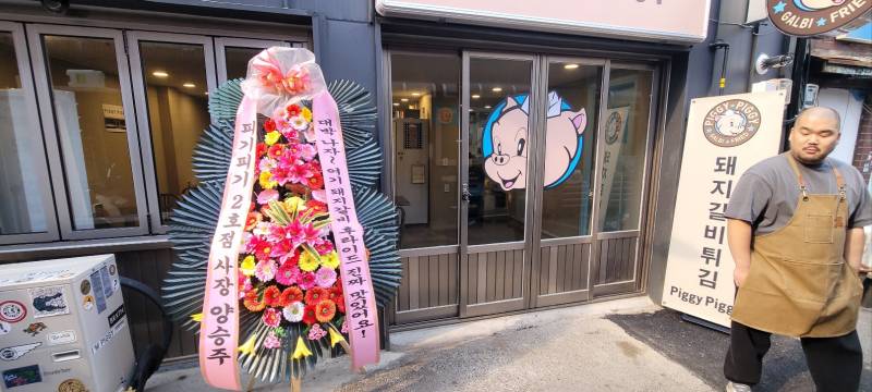 업로드 이미지