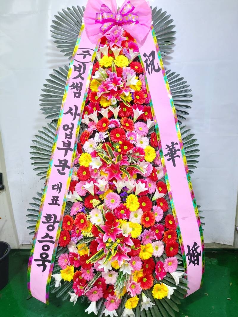 업로드 이미지