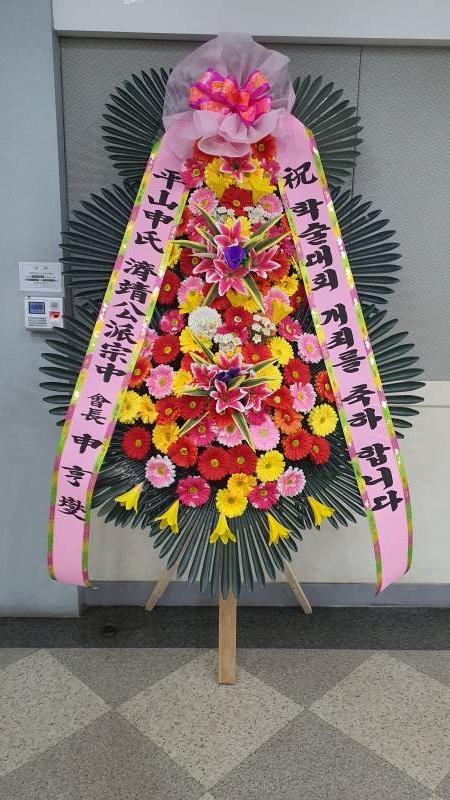 업로드 이미지